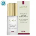 Ahava Сыворотка для восстановления эластичности кожи лица Halobacteria, 30 мл