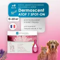 Капли Dermoscent АТОП 7 Spot-On, для кошек, собак, уход за кожей
