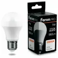 Лампа светодиодная FeronPRO LB-1007 Шар E27 7W 2700K 10 штук fr_38023_10