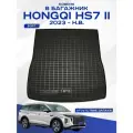 Коврик в багажник Hongqi HS7 II 7-seat / Хончи HS7 2 7 мест 2023 - н. в. полиуретановый Seintex 319097