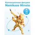 Фигурка аниме Vibration Stars Наруто Naruto Намиказе Минато Namikaze Minato 3 14см 85550
