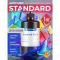 Фотополимерная смола ANYCUBIC Standard Resin Светло-Бежевая 1КГ.