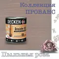 Масло для дерева, DECKEN , коллекция прованс, для стен и потолков, 0,75л, Пыльная роза