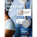 Держатель для душа ECOCO, пластик, с поворотным шарниром, самоклеящийся без сверления