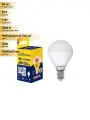(20 шт.) Светодиодная лампочка Volpe NORMA шар G45 E14 7W(600lm) 3000K 2K матовая 45x78 LED-G45-7W/WW/E14/FR/NR Нейтральный белый. Цоколь E14