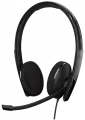 Гарнитура EPOS Adapt 160, для компьютера, накладные, проводные, черный