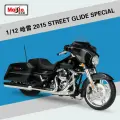 Модель мотоцикла Meichi Harley Avenue Glide, имитационная, 1:12, цвет Harley Avenue Glide