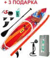 Сапборд SUP FUNWATER 11.6 Koi, Надувная сап доска Кои 350х84см, полная комплектация