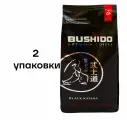 Кофе Bushido Black Katana, зерновой, средняя обжарка, арабика, 2 шт по 1 кг