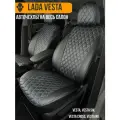 Авточехлы на Lada Vesta (Лада Веста)