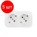 Комплект 5 штук, Розетка 2-м Legrand Quteo наружн. 16А IP20 с/з бел. 782233