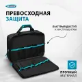 Сумка для инструментов