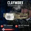 Фонарь налобный CLAYMORE Heady2 цв. Tan