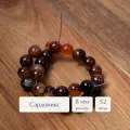 Бусины из натуральных камней круглой формы Sphere 8 мм сардоникс 52 шт. для рукоделия и создания браслетов, колье и бус