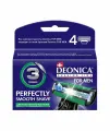 Сменные кассеты Deonica For Men для бритья 3 лезвия, 4 шт