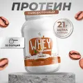 Протеин Whey PM-organic nutrition, 900 гр, мокачино