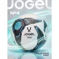 Мяч футбольный Jogel Team тренировочный, размер 4, цвет белый/голубой/черный