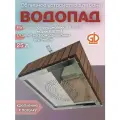 Обливное устройство Водопад 25 л термофанера вертикаль 304