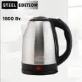 Чайник электрический металлический SteelEdition A05 / 2л / 1800 Вт