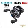 2023 NEW SHIMANO SLX DC 70HG Мультипликаторная катушка