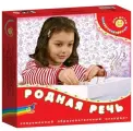 Игра Электровикторина Родная речь 1046