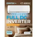 Кондиционер сплит система CENTEK CT-65FDC24 INVERTER (70 кв. м) A/A Компрессор Toshiba iFeeL Работа на обогрев при -20 С