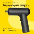Отвертка электрическая аккумуляторная Xiaomi Mi Cordless Screwdriver (Electronic) (MJDDLSD001QW / DZN4019TW) черный