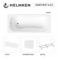 Акриловая ванна Helmken Edelva 160х70 комплект 4 в 1: ванна, каркас, белые лицевой и торцевой экраны