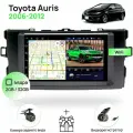Магнитола для Toyota Auris 2006-2012, 4 ядерный процессор 2/32Гб ANDROID 10, IPS экран 7 дюймов, Wifi
