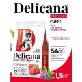 Сухой корм Delicana для щенков средних пород, говядина, 1,5 кг