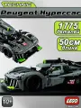 Конструктор Техник Гоночная машина Peugeot 9x8 Пежот, 1775 деталей
