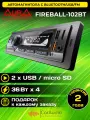 Магнитола Aura FIREBALL-102BT, Bluetooth, 1DIN, поддержка FLAC, MP3, WAV