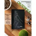 Обложка на ветеринарный паспорт для кошек