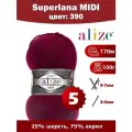 Пряжа Alize Superlana Midi 390 - 5 шт, объемная шерсть