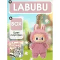 Коллекционная фигурка LABUBU, Коллекция EXCITING MACARON 1 шт В коробке