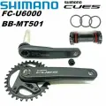 Shimano Cues FC-U6000-1, система велосипедных шатунов, включая каретка BB-MT501, 32T, 170мм, совместимы с 9/10/11 скоростями