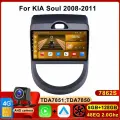Штатная магнитола Kia Soul/ Киа Соул 1 2008-2014/8+128 Гб 8-ядерный процессор QLED экран Wi-Fi 4G Bluetooth GPS USB DSP FM CarPlay/Android Auto Кулер