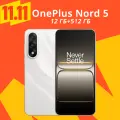 Смартфон OnePlus Nord 5 глобальная версия NFC, Snapdragon 8 поколения, Sony камеры 50 Мп, Global 12/512 ГБ, белый