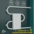 Полотенцесушитель Водяной Onix Hit Direct White Right 600x700, М-образный, Белый, с защитой от электрокоррозии