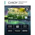 Candy Телевизор 32 дюйма, Smart TV, DLED, FHD