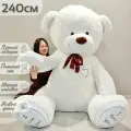 Большой плюшевый медведь, огромный мишка, мягкая игрушка Феликс 240 см, белоснежный