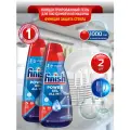 Финиш ALL in 1 Shine&Protect Гель для посудомоечной машины 1 литр х 2 шт.