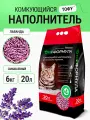 Наполнитель для кошачьего туалета комкующийся тофу Экоформула 6 кг
