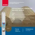 Герметик NEOMID Wood межшовный 600 мл. 1 шт. 600 г 600 мл 1 шт. дуб 5 см