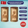 Кофе молотый Kurukahveci Mehmet Efendi Турецкий Арабика 100% 500 гр. 2шт.