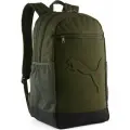Рюкзак Puma BUZZ Backpack зеленый 20х28х47 9115309