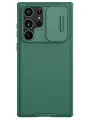 Nillkin чехол с защитой камеры для Galaxy S22 Ultra, CamShield Pro зеленый