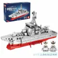 Конструктор для мальчика, Корабль, Ракетный эсминец Тип 055, 372 детали, 2 минифигурки, 202073 Sembo Block