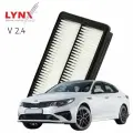 Фильтр воздушный Kia Optima (4) / Киа Оптима 2016 2017 2018 2019 2020 V2.4 G4KJ / 1шт LYNXauto