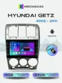 Магнитола Hyundai Getz (2002-2011) Версия 2 , 4/64 ГБ с крутилками / Хендай Гетц + Переходная рамка / андроид магнитола
